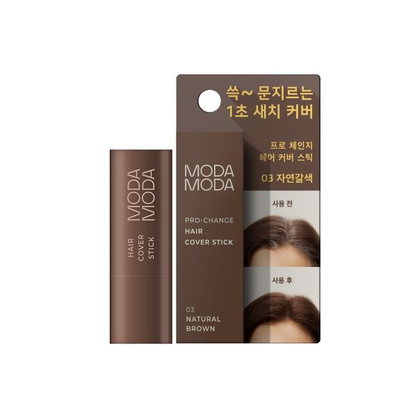 핫트랙스 상품