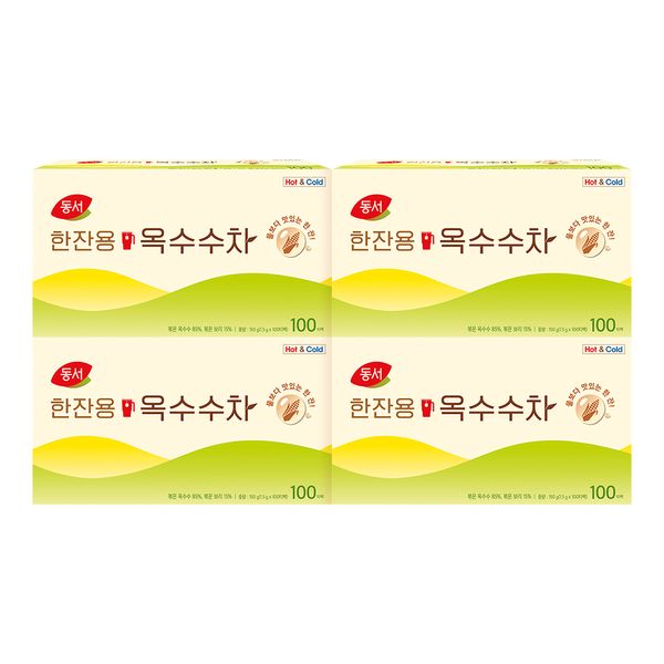 동서 한잔용 옥수수차 400T