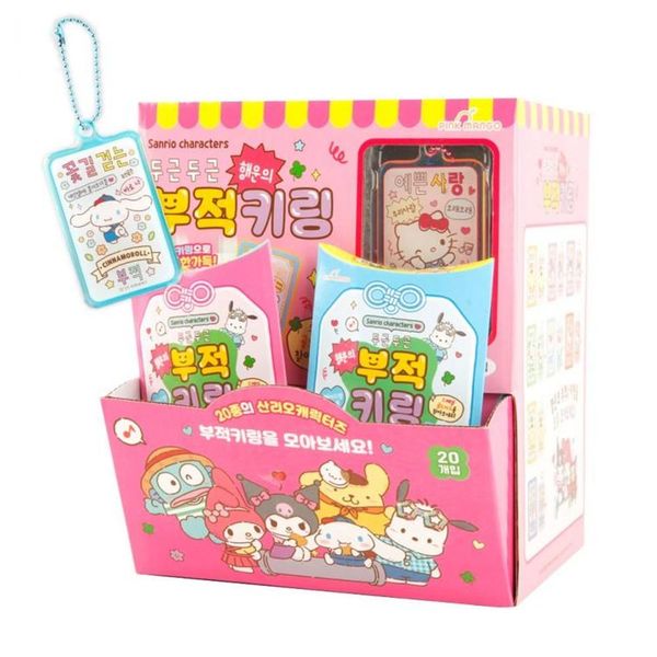 산리오 행운의 부적 키링 20EA(WFJCK5R)