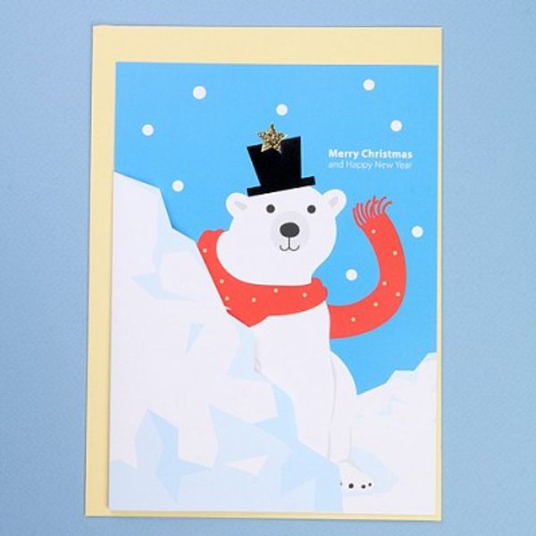 별모자 Polar bear