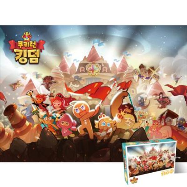 150피스 직소퍼즐 쿠키런 쿠키들의 항쟁 DW748188