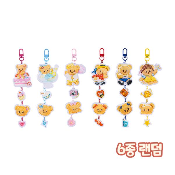 핫트랙스 상품