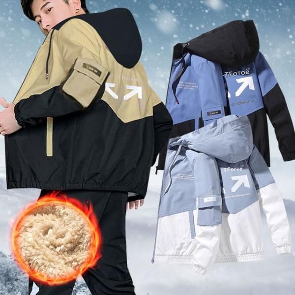 겨울 기모 점퍼 후드집업 겨울 자켓 아우터