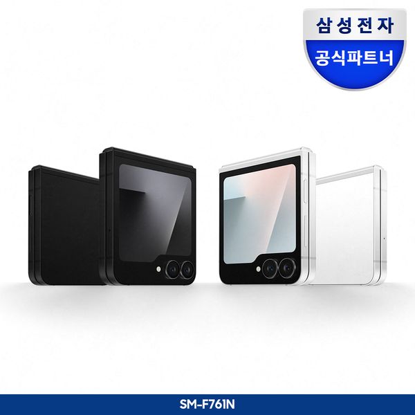 갤럭시 Z플립7 FE 256GB 자급제폰 SM-F761N