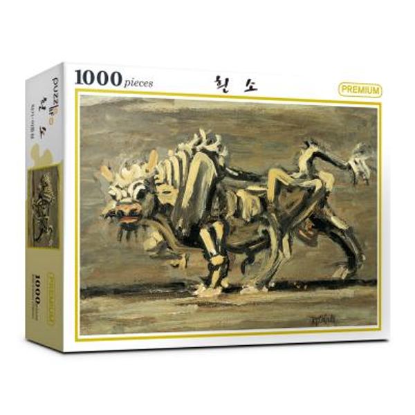 1000피스 흰소 직소퍼즐 PL1256