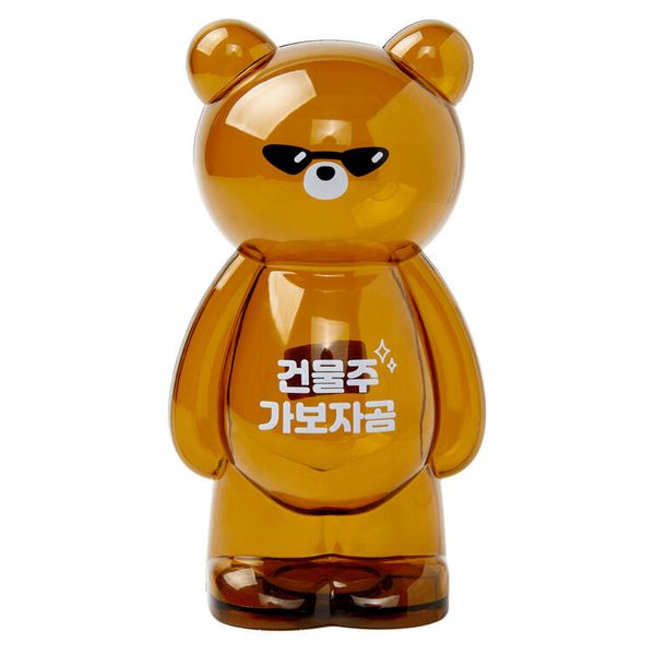 아트박스 곰돌이저금통 건물주곰
