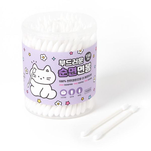 아트박스 부드러운 순면면봉 150P
