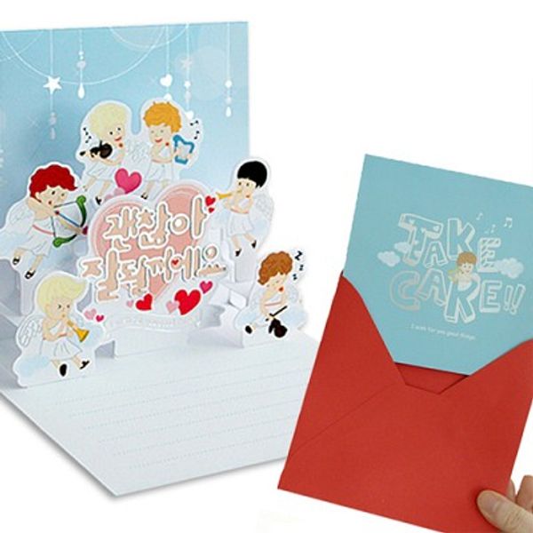 TAKECARE CARD