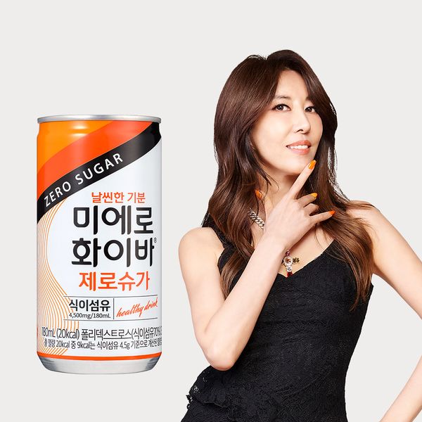 미에로화이바(캔) 180ml x 30개
