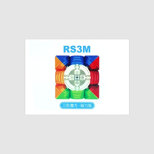 모위 3x3 RS3M 2020