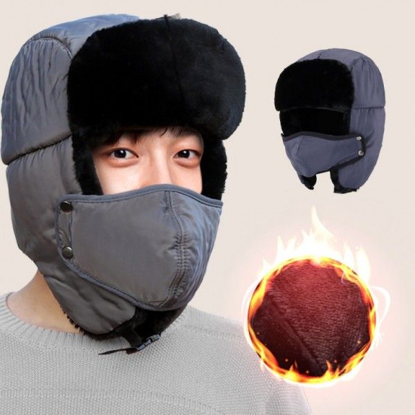 겨울 방한모 귀덮는 패딩 귀도리 에스키모 스키 군밤
