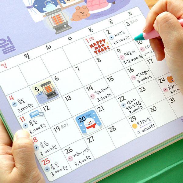 2026 어린이 24절기 탁상 달력