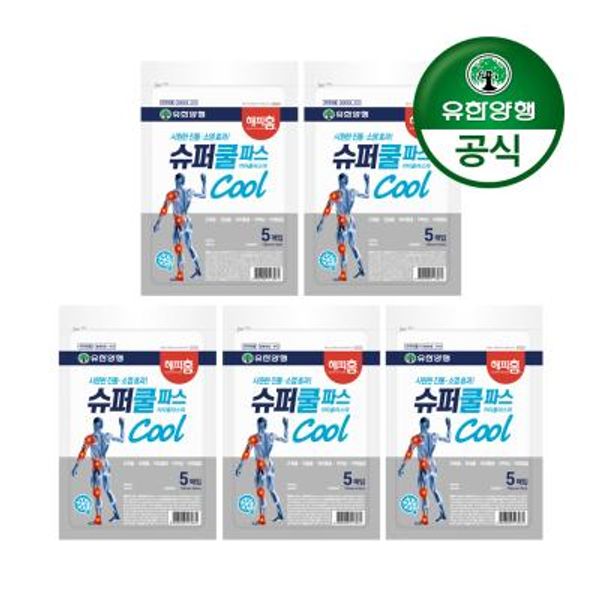 해피홈 슈퍼쿨파스 5매 5개