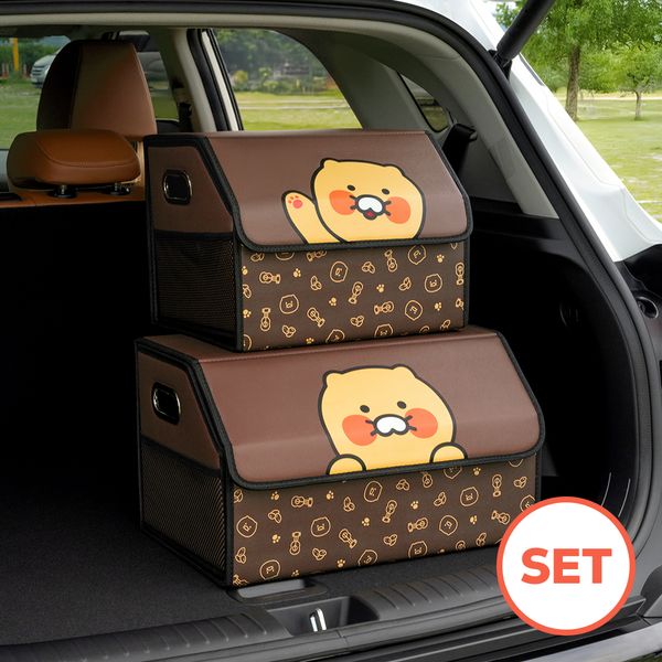 (소+대SET)카카오프렌즈 춘식이 차량용 트렁크 보관함