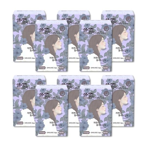 샐리의법칙생리대 매직퀵 시그니처 오버나이트6PX10팩