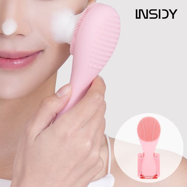 인사이디 진동 클렌저 피지제거 뷰티디바이스 ICB-120