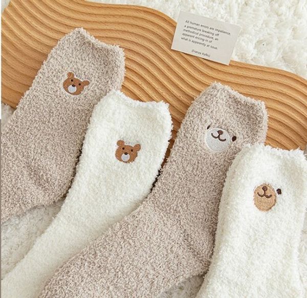 따뜻한 부드러운 곰돌이 심플한 겨울 잠옷 극세사 여