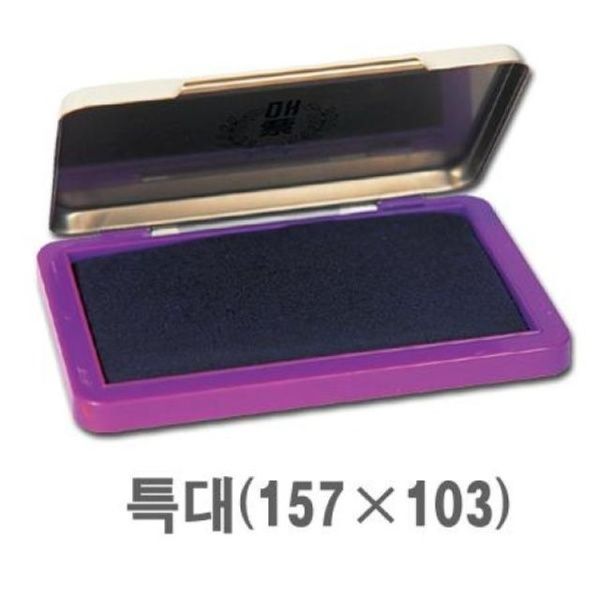 매표 스탬프패드 특대 MO(W4677C6)