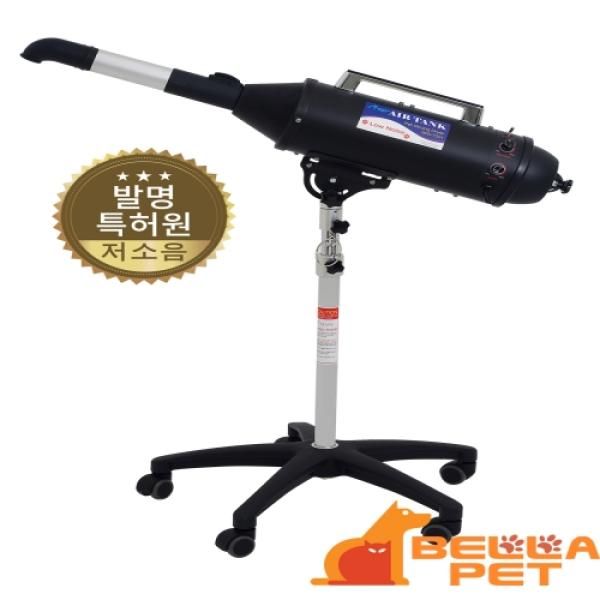 [벨라펫] 저소음 애견 스탠드 에어탱크 [BPD-T201s]