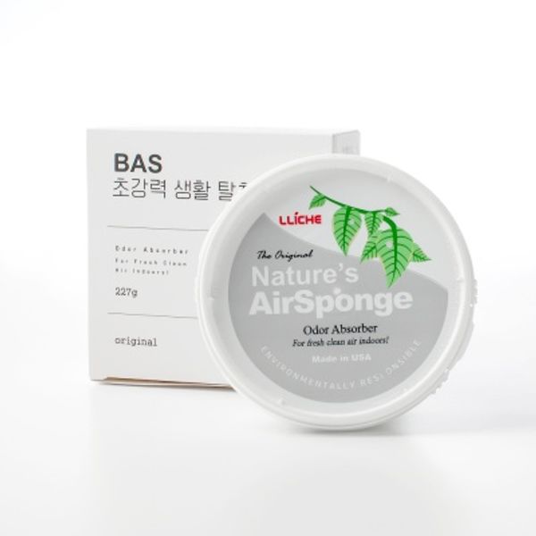 BAS 초강력 생활 탈취제