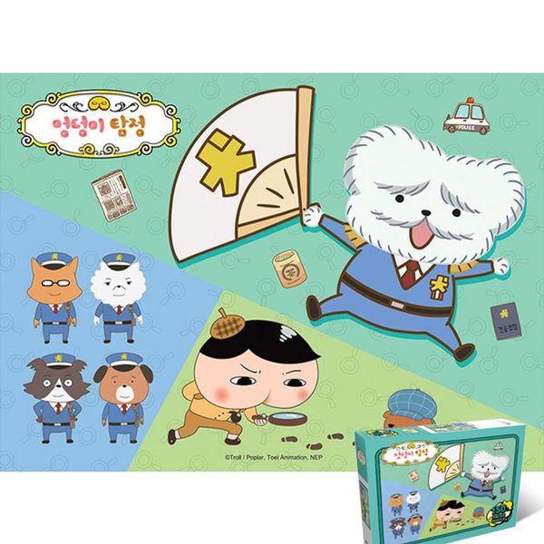 150피스 엉덩이탐정 경찰서 DW746313(W70A595)