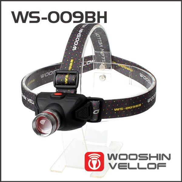 슈마켓 Q2 LED줌 헤드랜턴 V5 WS-009BH(WFISP8O)