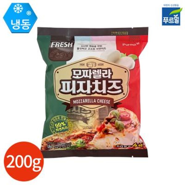 푸르밀 모짜렐라 피자치즈 200g