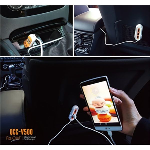 오로라 차량용 5포트 유선 고속 충전기 QCC-500V