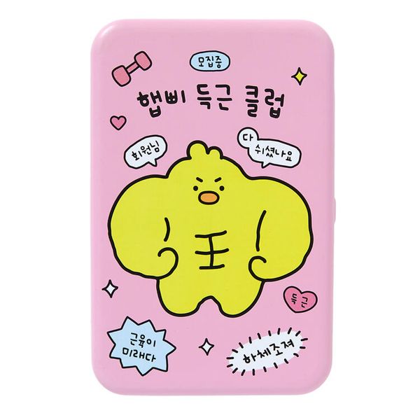 아트박스 햅삐득근 클럽밴드 24매