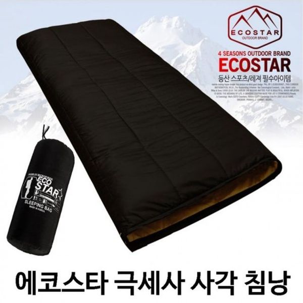 에코스타 극세사 국산 사각침낭(WFG155X)