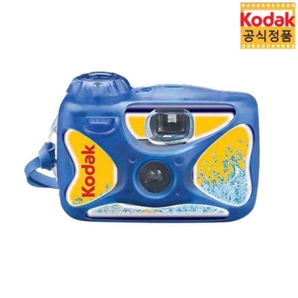 KODAK 맥스 스포츠 일회용 수중카메라
