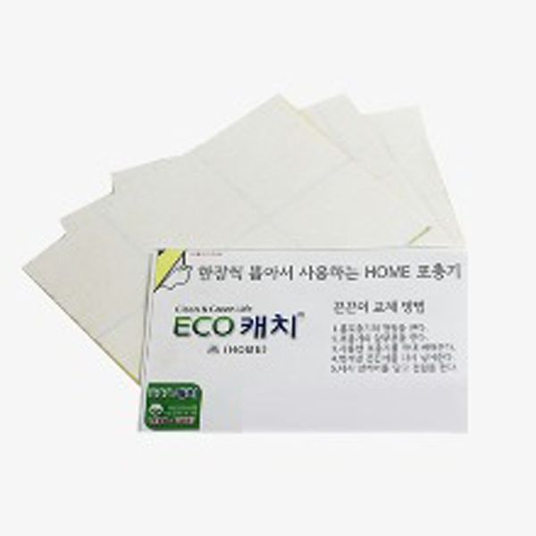 가정용 홈 포충기 끈끈이 5매(WC93E7D)