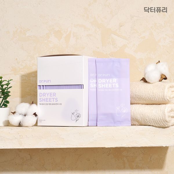 핫트랙스 상품