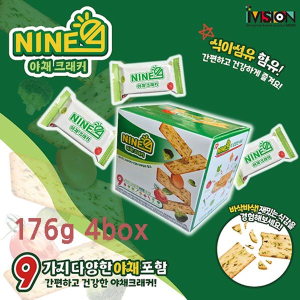 아이비전 NINE 나인 야채크래커 176g 4개