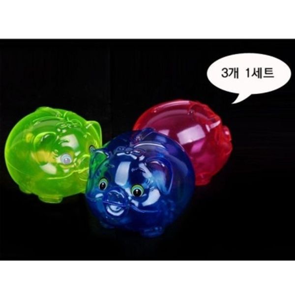 마키 훼미리돼지저금통(소3P) 돼지저금통 10개