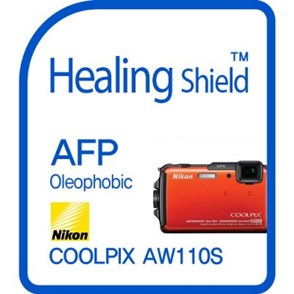 [힐링쉴드] 니콘 AW110S AFP 올레포빅 액정보호필름 2매(HS143378)