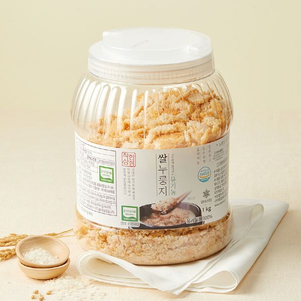 [착한상점] 쌀눈이 살아있는 유기농쌀 누룽지 1kg