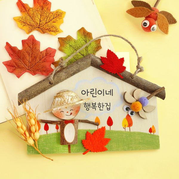 가을 허수아비 문패 5set