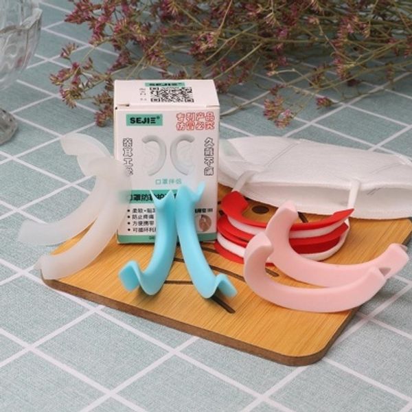 마스크 실리콘 고정고리 귀아픔보호 귀걸이 성인/유아