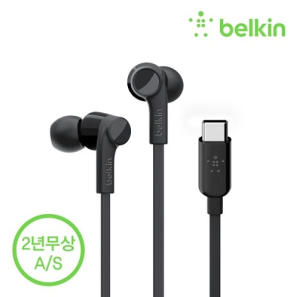 벨킨 C타입 스마트폰 커널형 이어폰 G3H0002bt