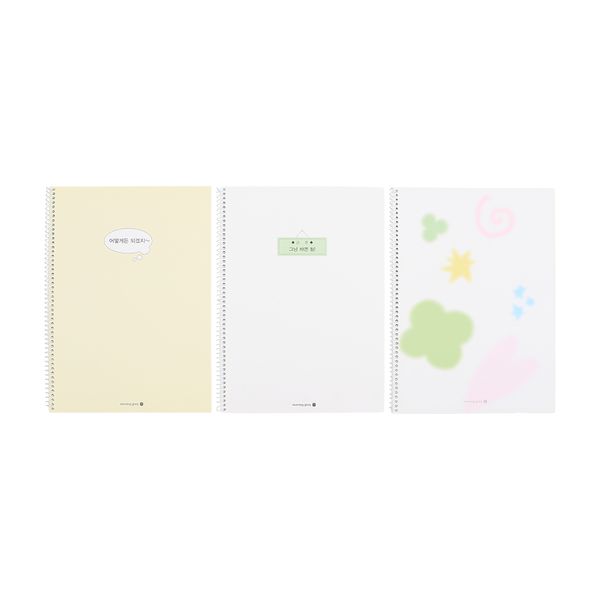 모닝글로리 중고생 스프링 무제노트 P (키치디자인)