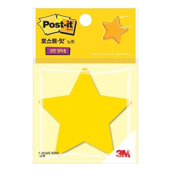 3M 포스트잇슈퍼스티키 별(45매)(W71D91B)