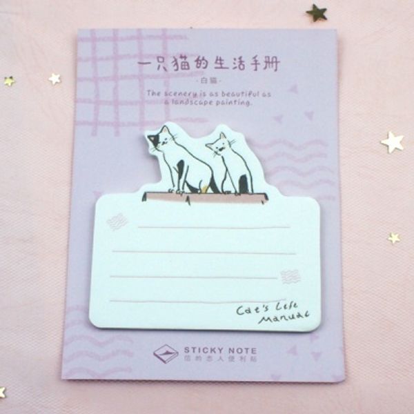 동물 모양 메모 스티커 고양이 곰 토끼 강아지