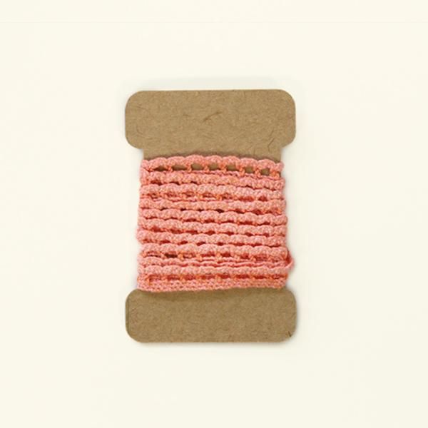 코랄 미니 race ribbon 90cm