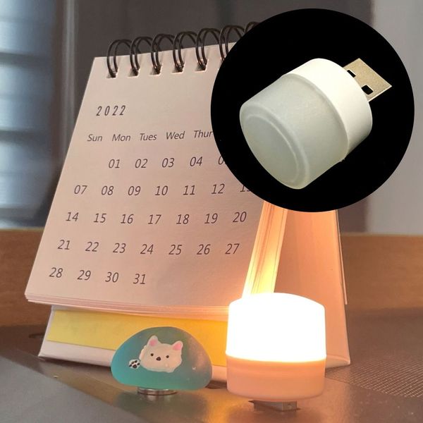 무드등 USB 미니 LED 전구색 수유등(WFIM9WN)