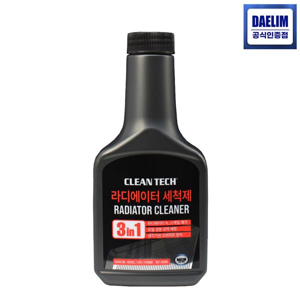 크린텍 라디에이터 세척제/녹제거 350ml