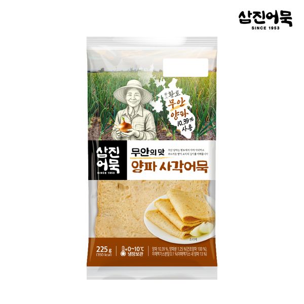 [삼진어묵] 양파사각어묵 225g