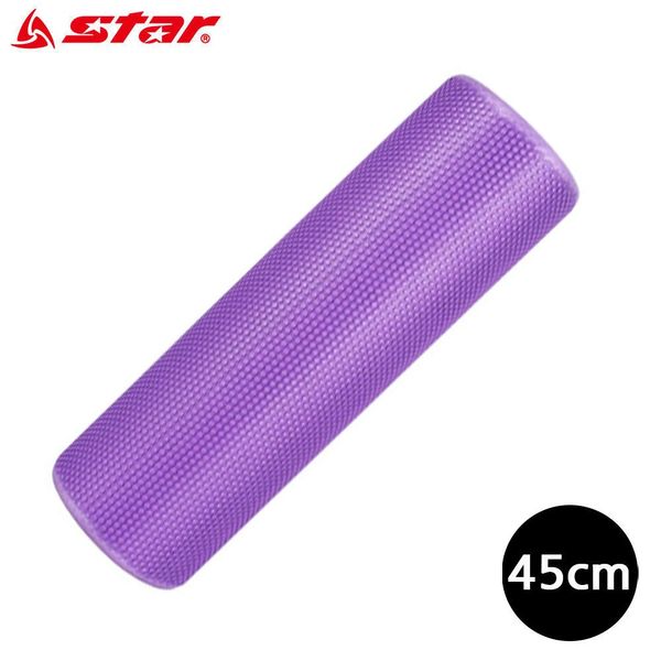 45cm EC200 요가롤러 폼롤러 퍼플(WFJKHCQ)