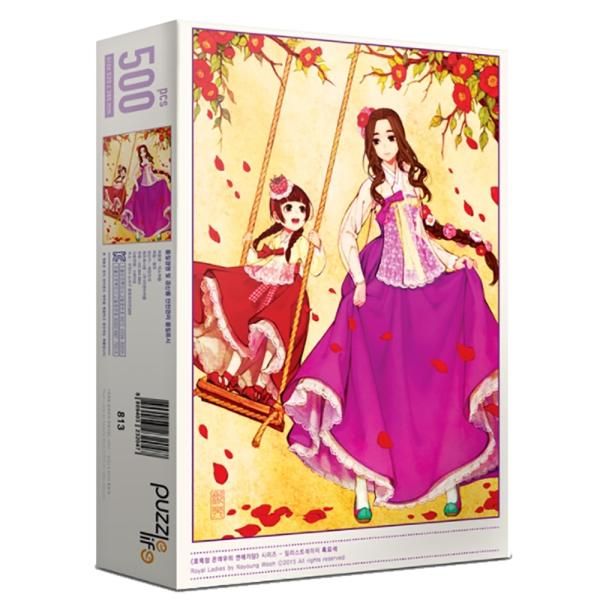 직소퍼즐 풍경 명화 연애기담 3 500피스 PL813
