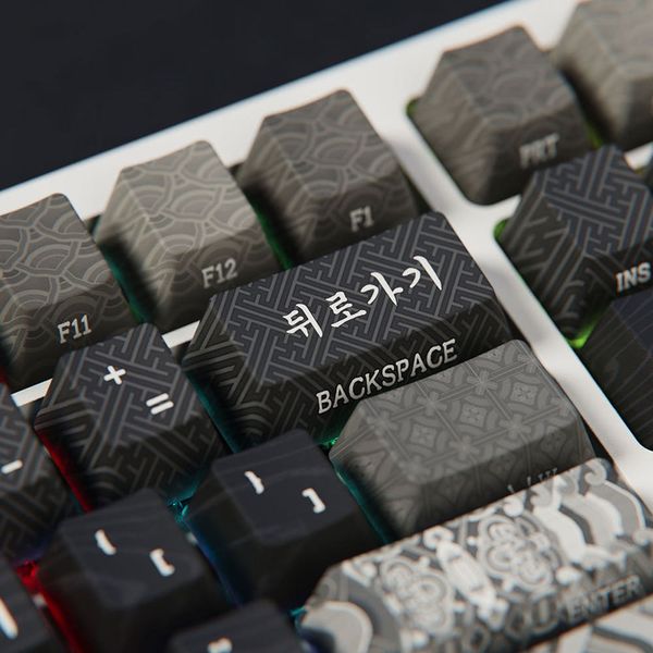 시이닷 모노 단청 염료승화 PBT 키캡 단품